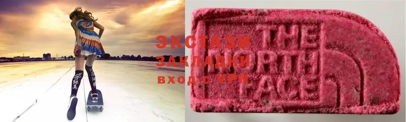 blacksprut сайт  цена   Канаш  Экстази 280 MDMA 