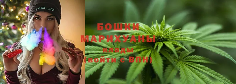 МАРИХУАНА OG Kush  Канаш 